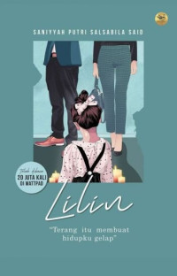 Image of LILIN